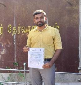 Student Name